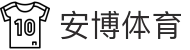 安博体育｜全球热门赛事比分直播与体育快讯实时更新